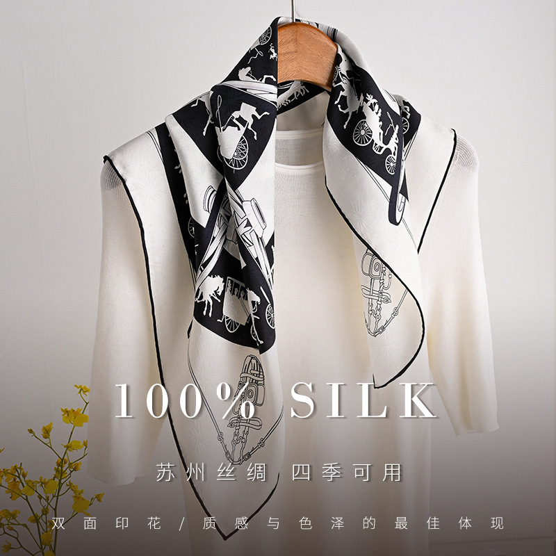 Luxury 100% Pure Mulberry Silk - Luxury Bags China 评论和价格